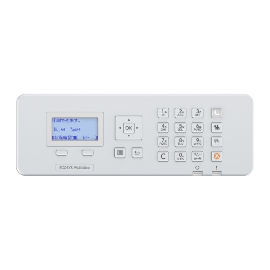 Kyocera ECOSYS PA3500cx Spausdintuvas lazerinis spalvotas Duplex A4 35 ppm Ethernet LAN USB