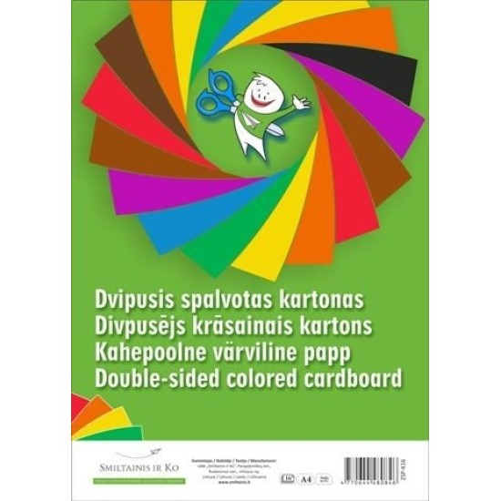 Kartonas SMLT, A4, 190 g, spalvotas, dvipusis, (16)  0708-100