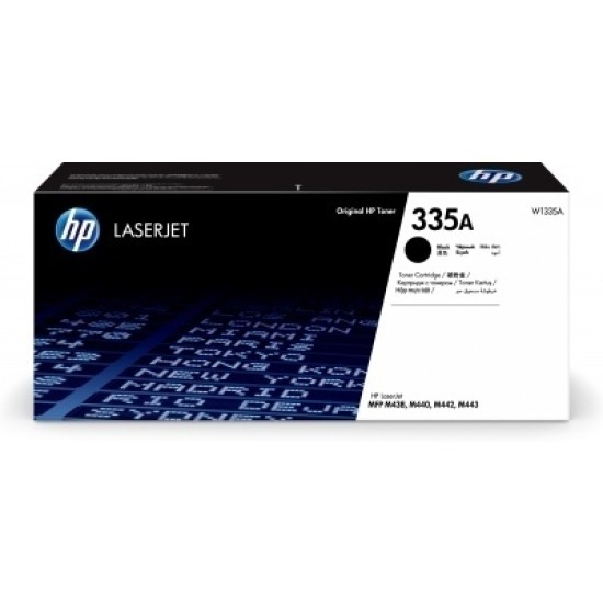HP toner cartridge 335A juoda (W1335A)