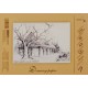 Braižybos ir piešimo popierius SMLT A4, 160 g/m2, 20 lapų, klijuotas